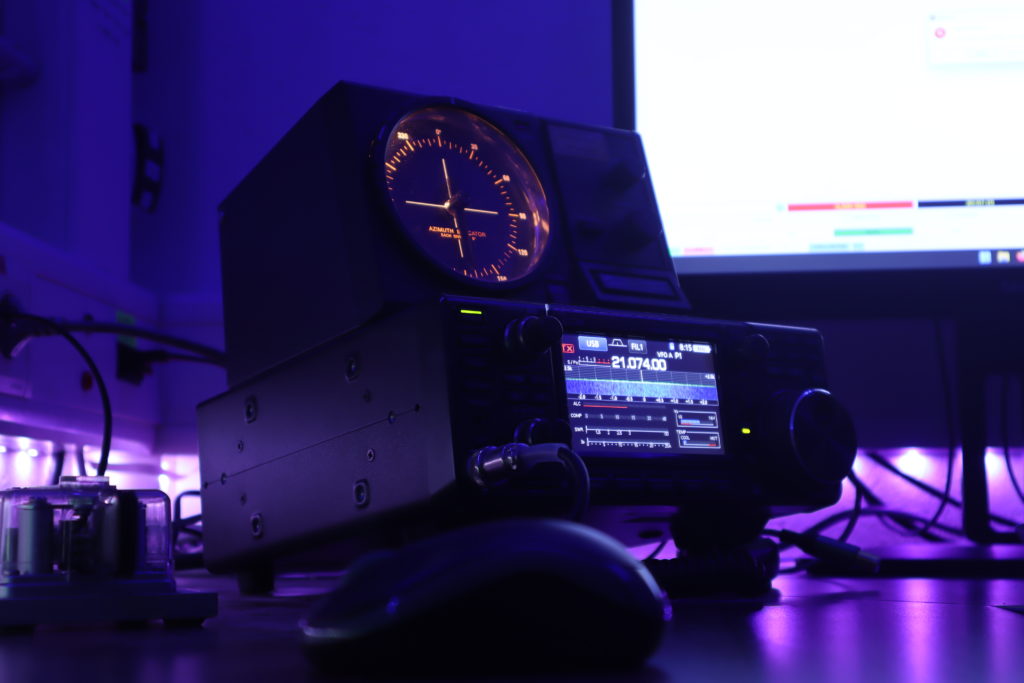 Kurzwellenfunkgerät