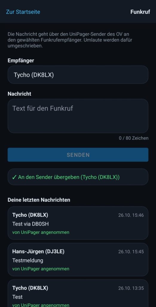 Eingabemaske Funkruf